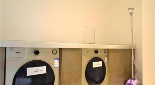 Echarm Hotel Jinan Railway Station Daming Lake - 4