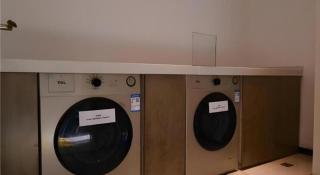 Echarm Hotel Jinan Railway Station Daming Lake - 1