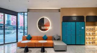 City Comfort Inn Wuzhou Municipal Square - 8