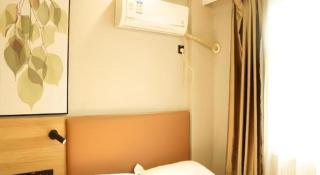 GreenTree Inn Anqing Renmin Road Commercial Street Express Hotel - 5