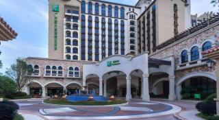 Holiday Inn Guangzhou Airport Zone By IHG - Huadu - 3