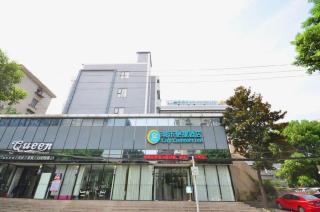 City Comfort Inn Wuhan Dongting Road - 5