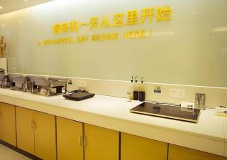City Comfort Inn Huangshi City Huangshi Avenue - 6