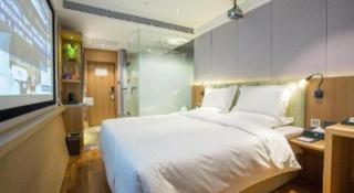 Qiuguo Hotel Beijing 789 Art District - 4