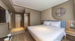 Home Inn Neo Shanghai Railway Station - 1