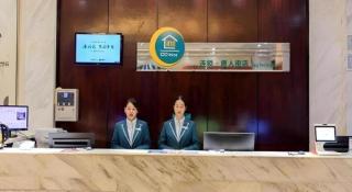 City Comfort Inn Guigang Tangren Street - 8