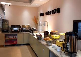 City Comfort Inn Guigang Tangren Street - 6