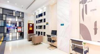 City Comfort Inn Guigang Tangren Street - 1