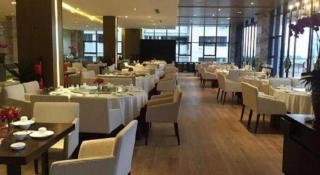 Sanya Shuangda Adelaide In Resort Hotel - 1