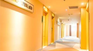 City Comfort Inn Xianning Xian'an - 9