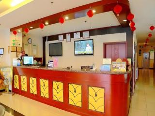 GreenTree Inn Beijing Chaoyang District Shilihe Subway Station Express Hotel - 9