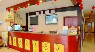 GreenTree Inn Beijing Chaoyang District Shilihe Subway Station Express Hotel - 6