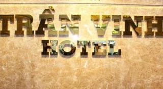 Tran Vinh Hotel - 6