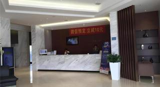 City Comfort Inn Huanggang Baota Avenue - 1