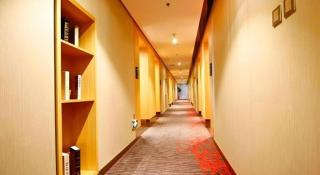 Xian Leica Hotel - 1