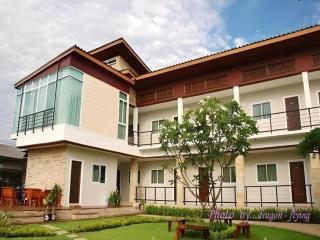 The Park Nangrong Resort - Nang Rong - 1