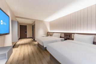 Hanting Hotel Nanjing Jiangning Jiaotong University Subway Station - 2