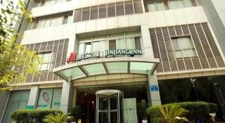 Jinjiang Inn Chengdu Taikoo Li Wenshuyuan Metro Station - 6