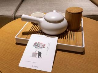 JI Hotel Shanghai Wujing East China Normal University - 6