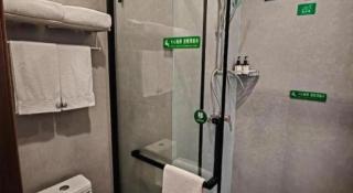 GreenTree Inn Wuhu Fanchang County Anding Road Hotel - 7