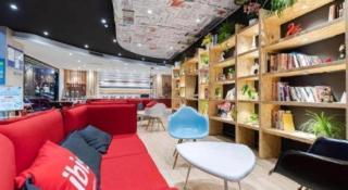 Ibis Hotel Yixing Longbeishan Forest Park - 4