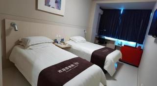 Jinjiang Inn Changchun Pepole Square - 2