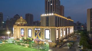 Orange Hotel Suzhou Xiangcheng Avenue Global Harbor - 5