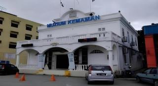 Hotel Seri Geliga - 6