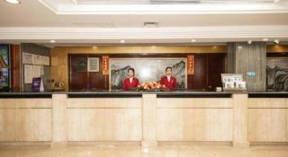 Shunde Emperor Hotel - 4