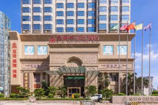 Royal Duke Cherrabah Hotel Zhongshan - 7