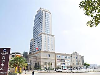Royal Duke Cherrabah Hotel Zhongshan - 6