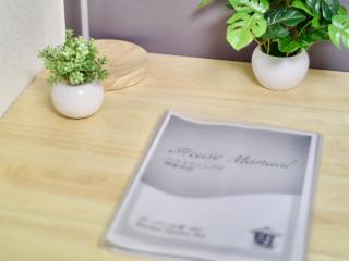 Garden Otsuka -ガーデン大塚ホテル- 大塚駅徒歩3分 JR沿線で池袋まで7分 無料Wi-Fiとアメニティ提供 - Tokyo - 2