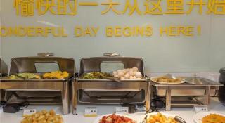 City Comfort Inn Dongguan Nancheng Tian'an Digital City - 3