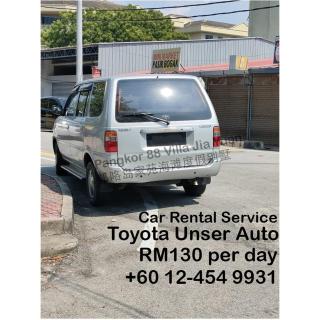 Pangkor Villa Jia Yuan 邦咯岛家苑海滩别墅 - 3