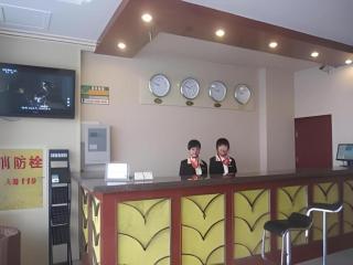 GreenTree Inn Zhangjiakou Xuanhua Bus Station Shell Hotel - 2