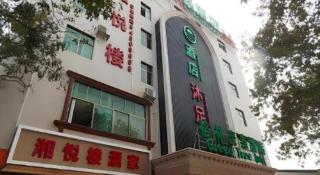 GreenTree Inn Guangzhou Panyu Chimelong Happy World Business Hotel - 1