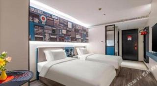 7 Days Inn Baoding Railway Station - Baoding - 2