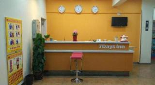 7 Days Inn Suzhou Wangting Pearl Commercial Plaza - 2