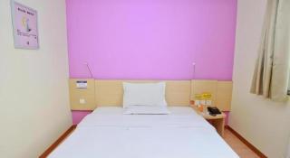 7 Days Inn Suzhou Wangting Pearl Commercial Plaza - 1