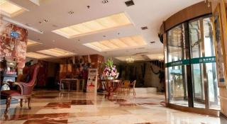 GreenTree Alliance Anhui Hefei South Passenger Station South High Speed Railway Station Hotel - 1