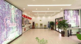 Vatica TianJin NanKai Hardware Market West JieYuan Road Hotel - 3