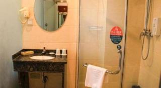 GreenTree Inn Beijing Daxing Caiyu Fuyuan Road Express Hotel - 1