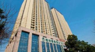 GreenTree Inn Hefei Huangshan Road Business Hotel - 2