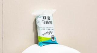 Atour Light Hotel Shenzhen Nanshan Shenzhen Bay - 1