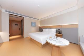 JI Hotel Nanjing Xianlin Wanda Mall - 5