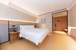 JI Hotel Nanjing Xianlin Wanda Mall - 1