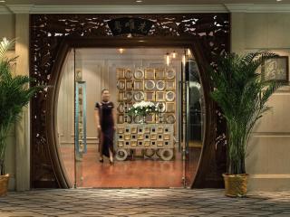 Sofitel Zhengzhou International - 2