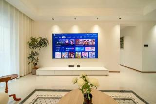 Guiyng Aixin International Apartment Future Ark Store - 9