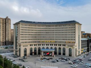 Zhonghua Meilihao Hotel, Xilinhot City - 0