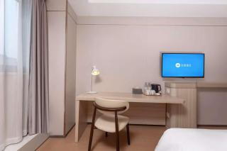 Hanting Hotel Nanjing Jiangning Niu Shoushan - Jiangning - 7